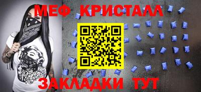 спайс Аргун