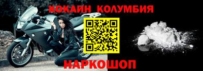 твердый Апшеронск