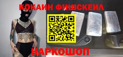 твердый Апшеронск