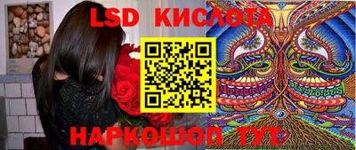 твердый Апшеронск
