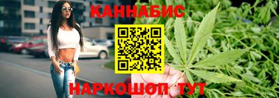 2c-b Апрелевка