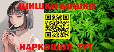 2c-b Апрелевка