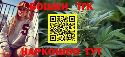 спиды Ипатово