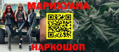 спайс Аргун