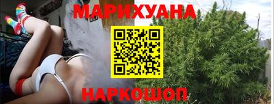 трава Ирбит