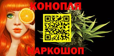 твердый Апшеронск