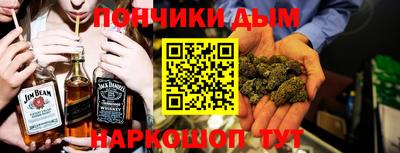 твердый Апшеронск