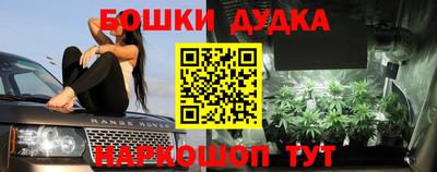твердый Апшеронск
