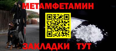 2c-b Апрелевка