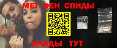 2c-b Апрелевка