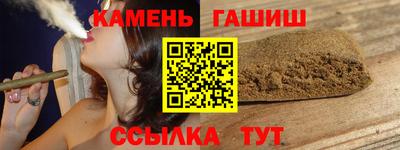 2c-b Апрелевка