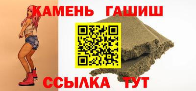 2c-b Апрелевка