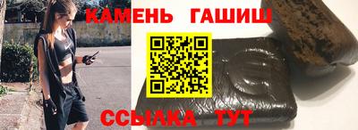 2c-b Апрелевка