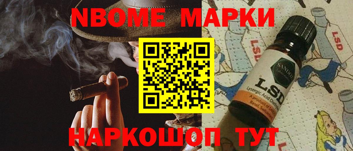 Лсд 25 экстази ecstasy Верхний Уфалей